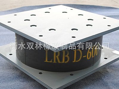临翔区LRB铅芯隔震橡胶支座